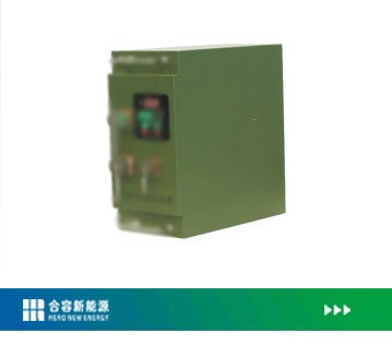 特種裝備應(yīng)急啟動(dòng)電源